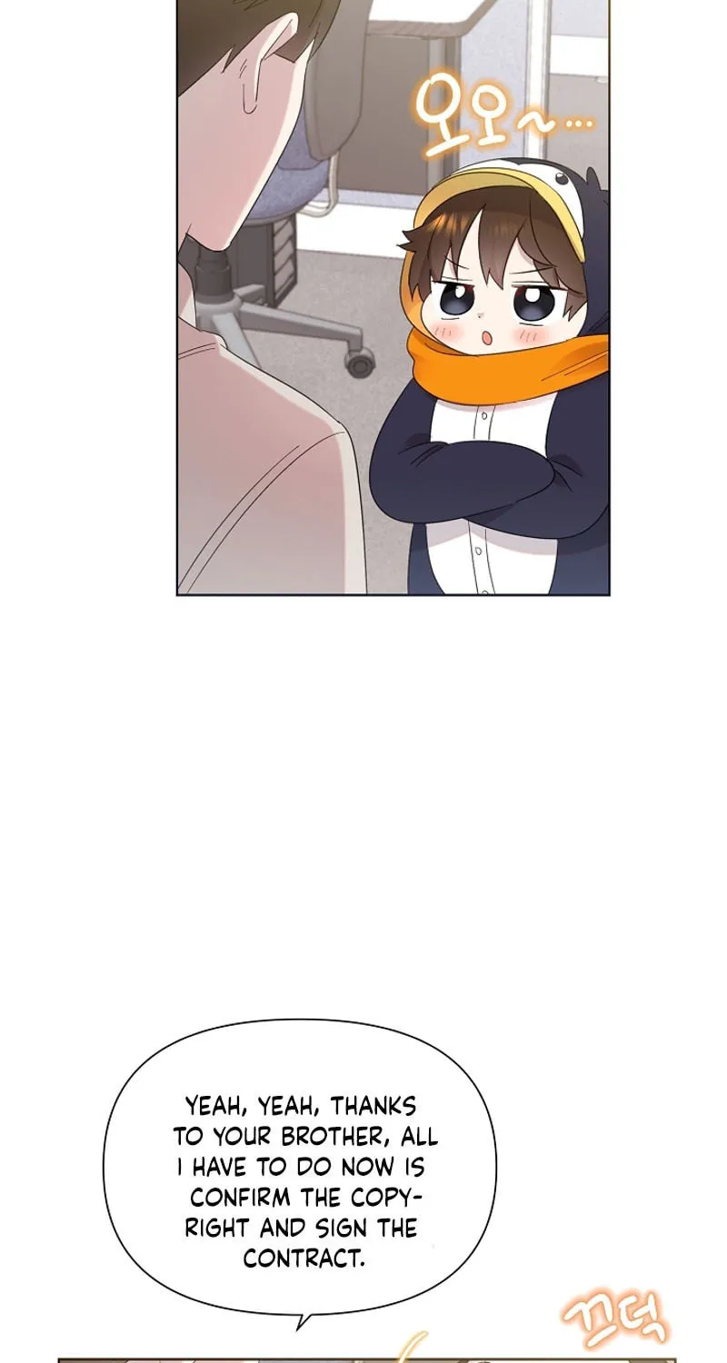 Brother, Am I Cute? Chapter 8 page 15 - 