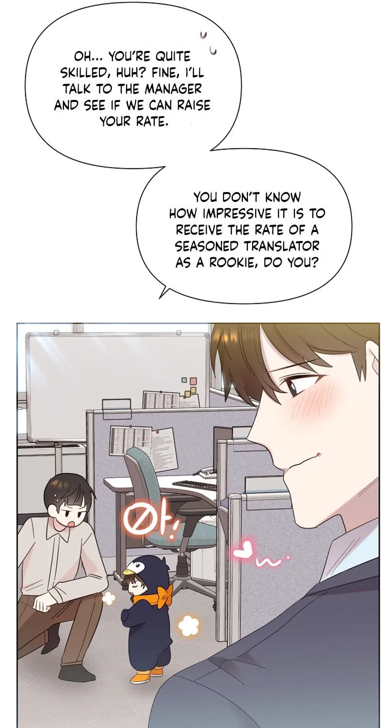Brother, Am I Cute? Chapter 8 page 20 - 
