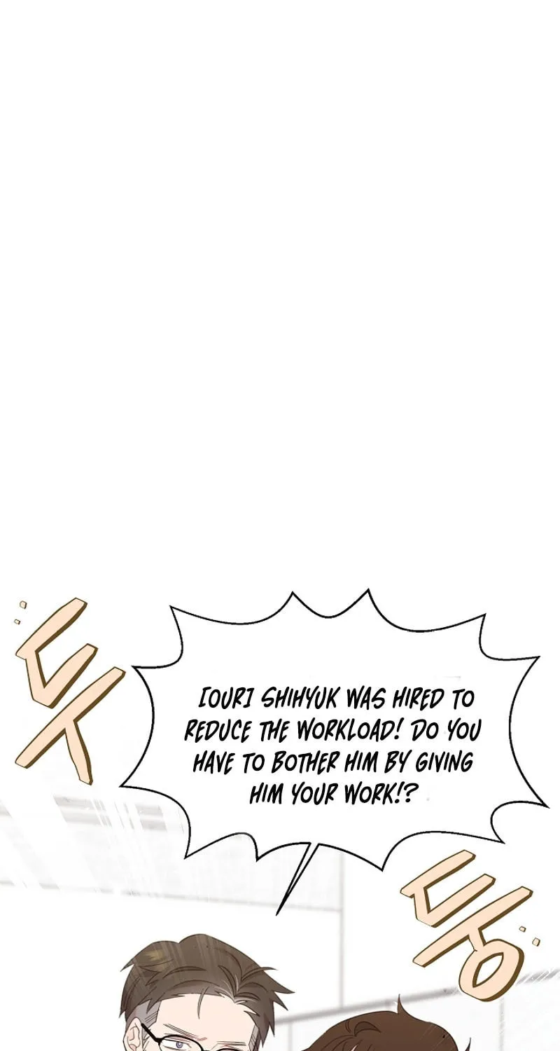 Brother, Am I Cute? Chapter 8 page 3 - 