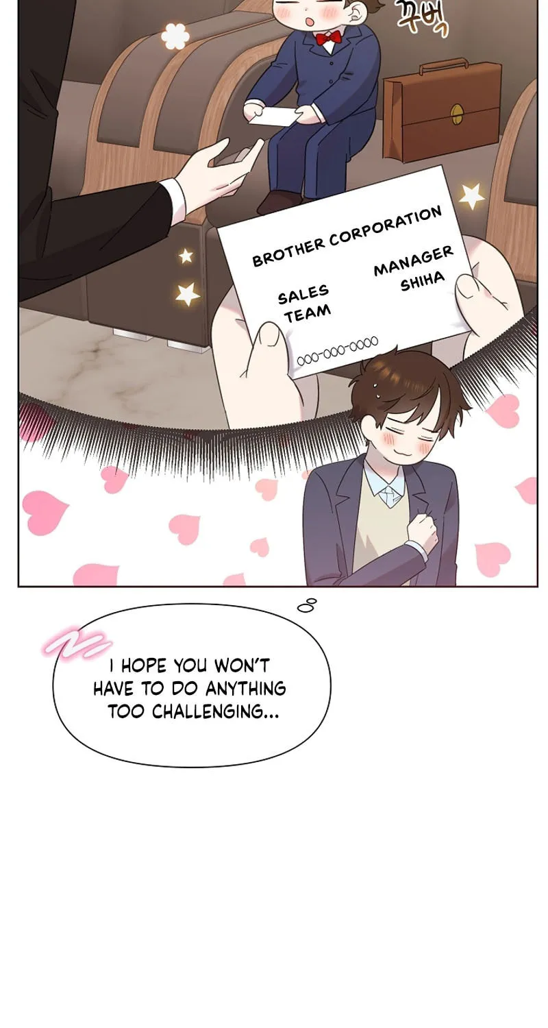 Brother, Am I Cute? Chapter 8 page 22 - 