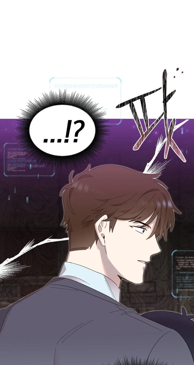 Brother, Am I Cute? Chapter 8 page 32 - 