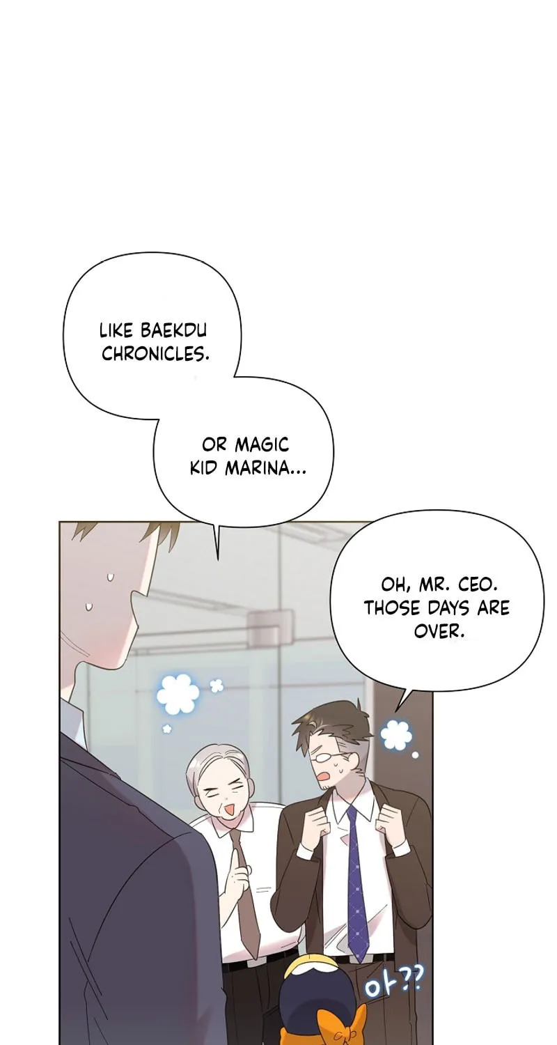 Brother, Am I Cute? Chapter 8 page 49 - 