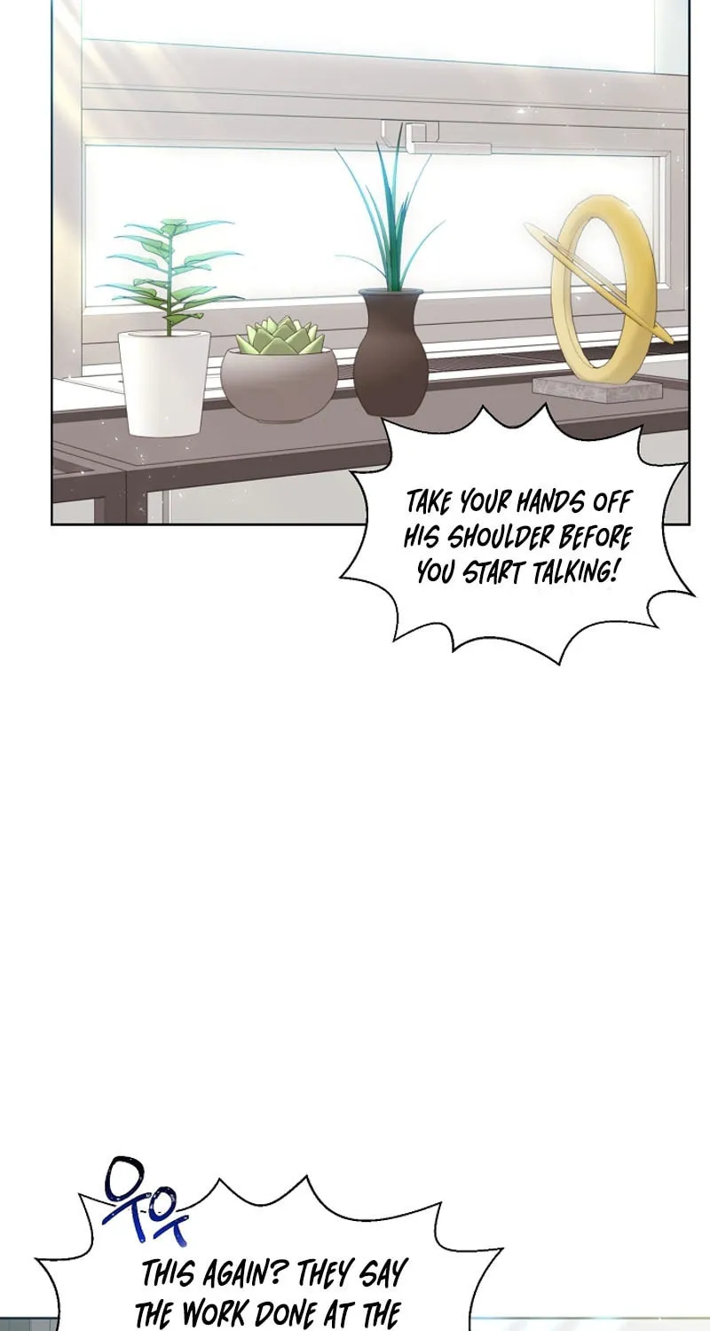 Brother, Am I Cute? Chapter 8 page 6 - 