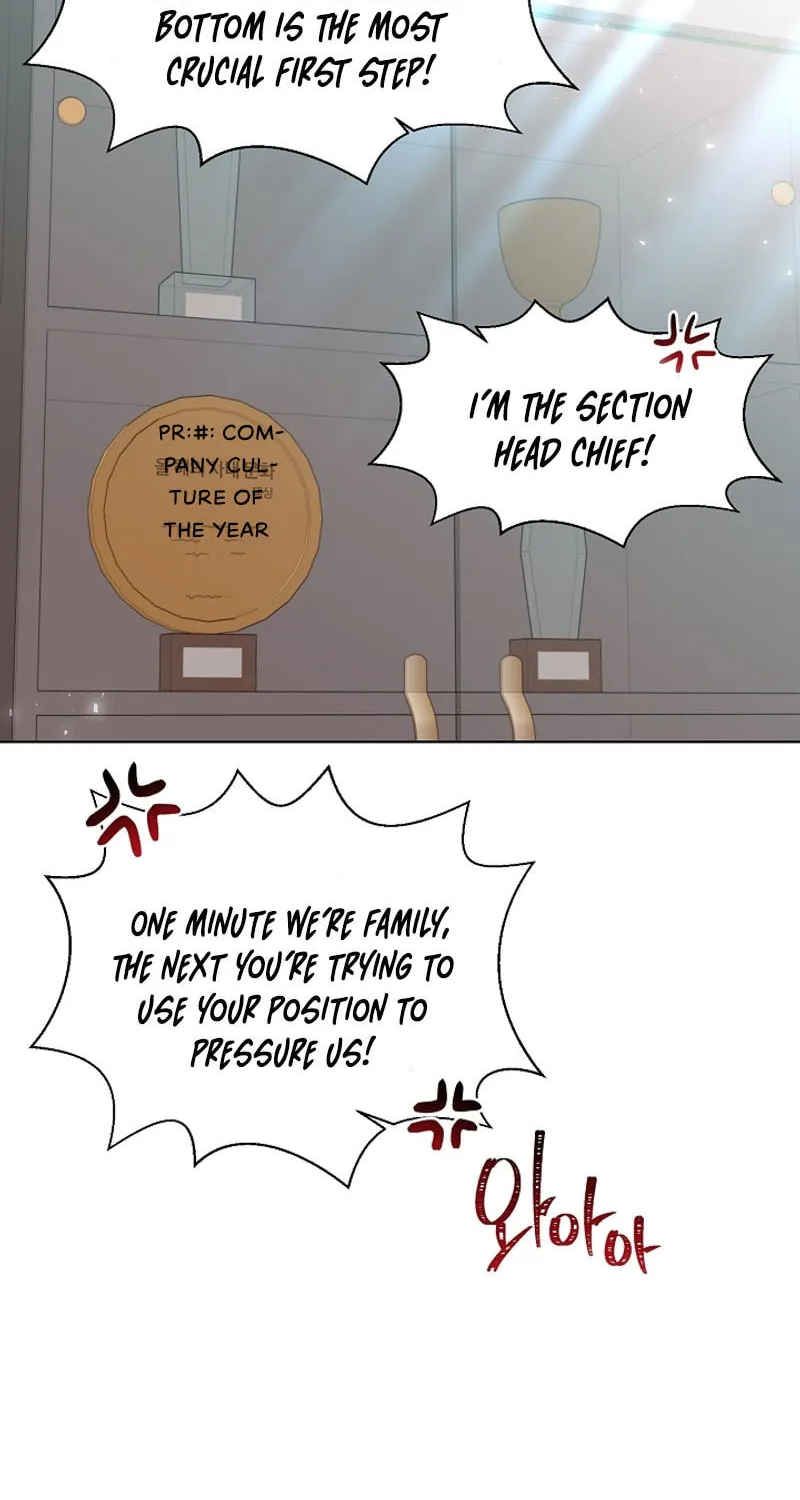 Brother, Am I Cute? Chapter 8 page 7 - 