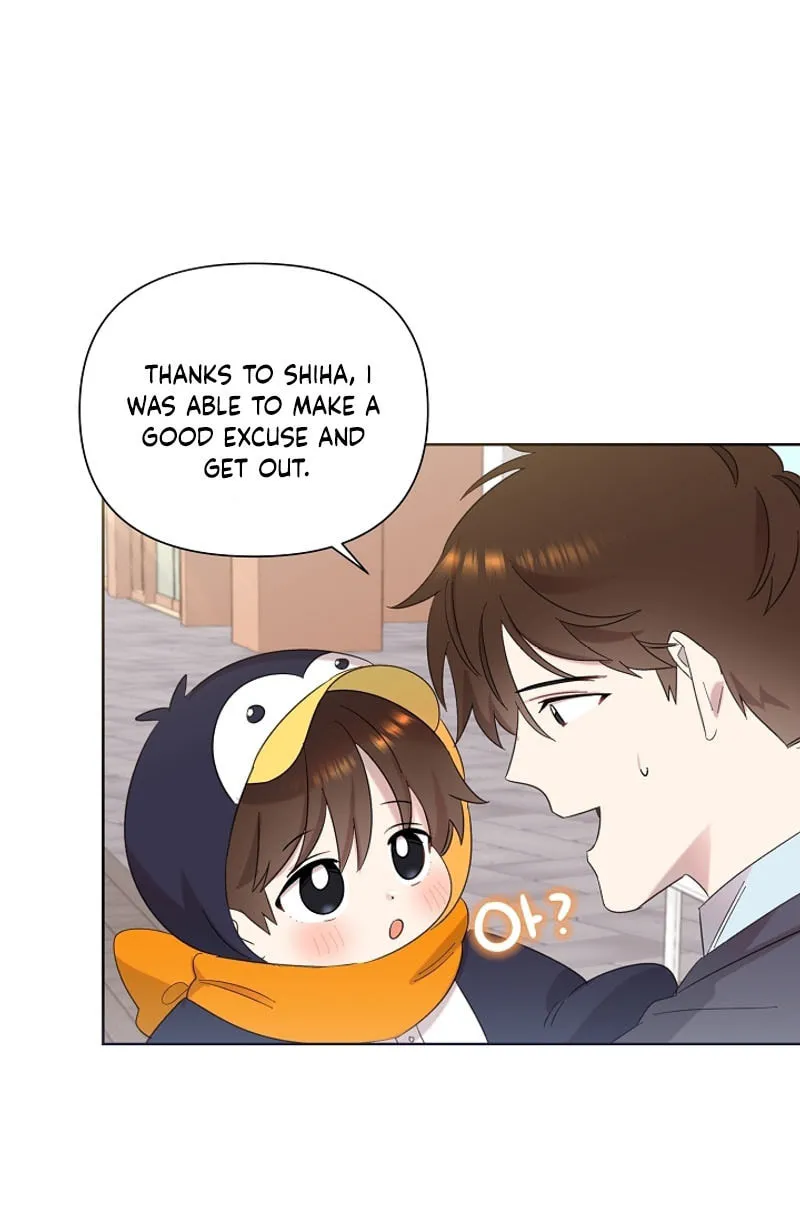 Brother, Am I Cute? Chapter 8 page 73 - 