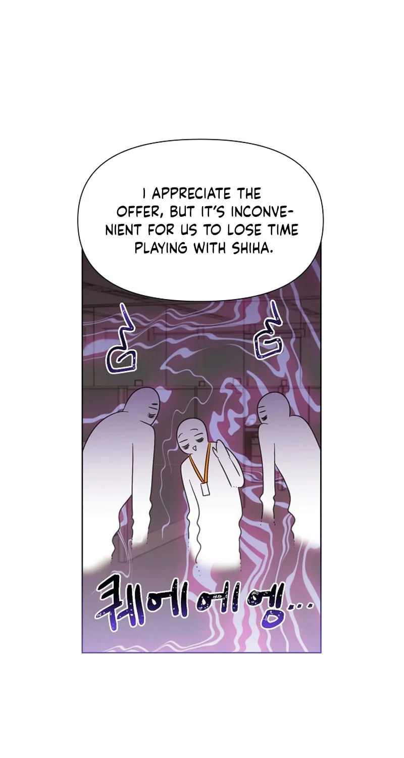 Brother, Am I Cute? Chapter 8 page 74 - 