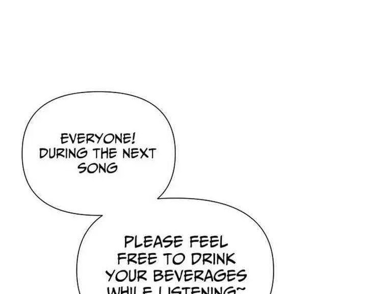 Brother, Am I Cute? Chapter 80 page 4 - 