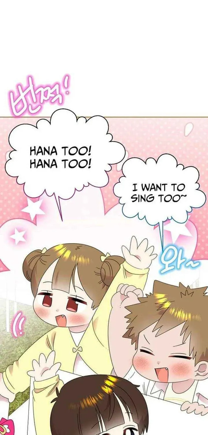 Brother, Am I Cute? Chapter 80 page 34 - 