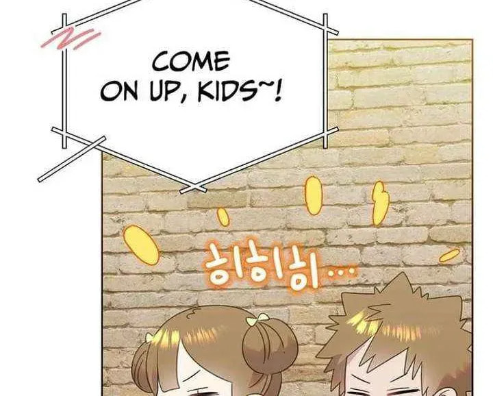 Brother, Am I Cute? Chapter 80 page 40 - 