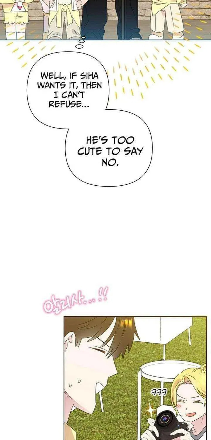 Brother, Am I Cute? Chapter 80 page 47 - 