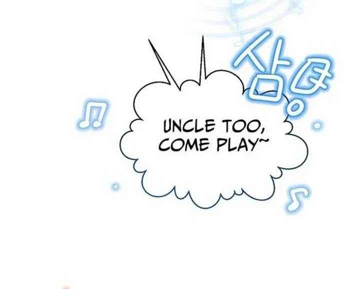 Brother, Am I Cute? Chapter 80 page 56 - 