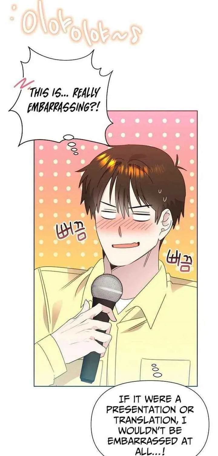 Brother, Am I Cute? Chapter 80 page 57 - 