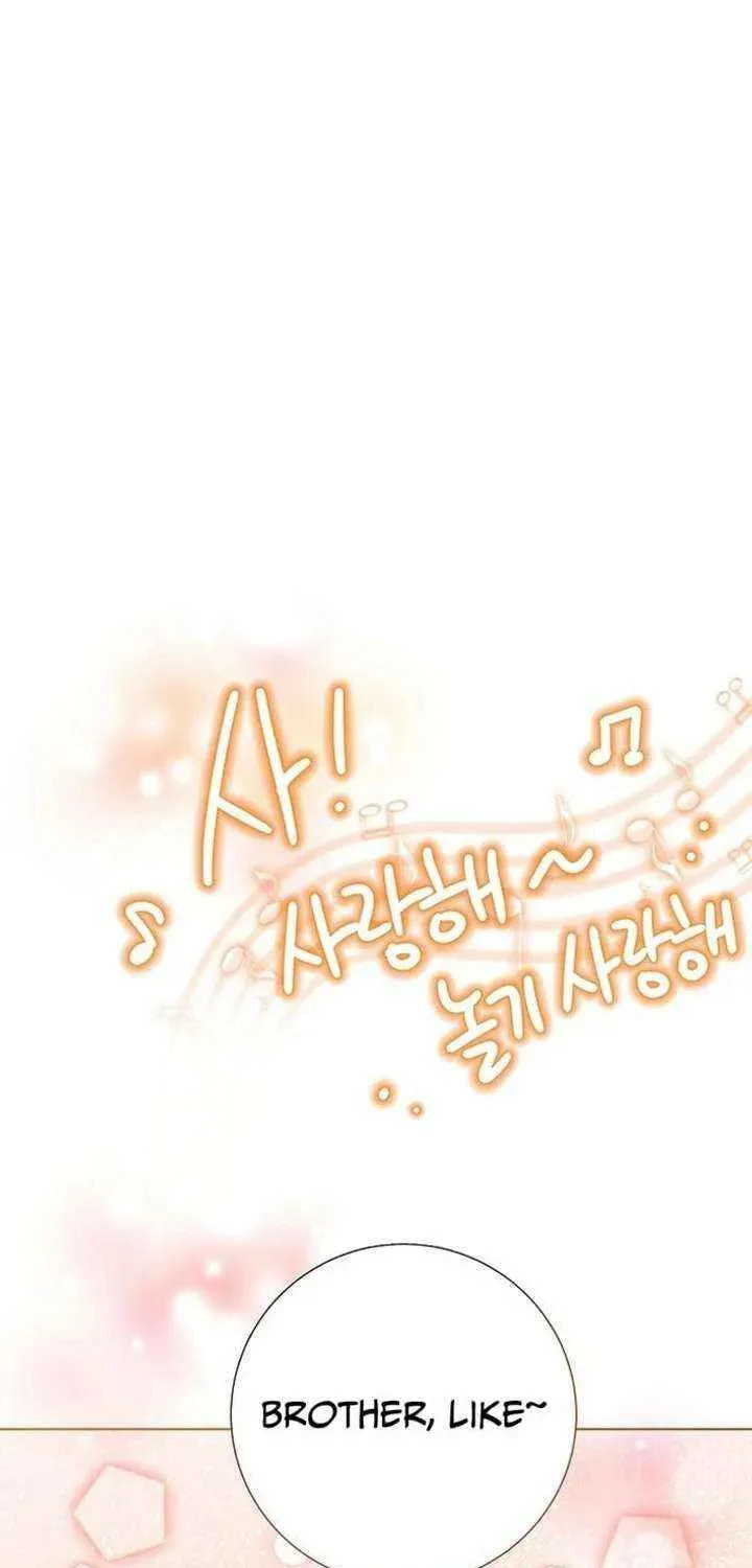 Brother, Am I Cute? Chapter 80 page 59 - 
