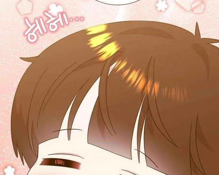 Brother, Am I Cute? Chapter 80 page 60 - 