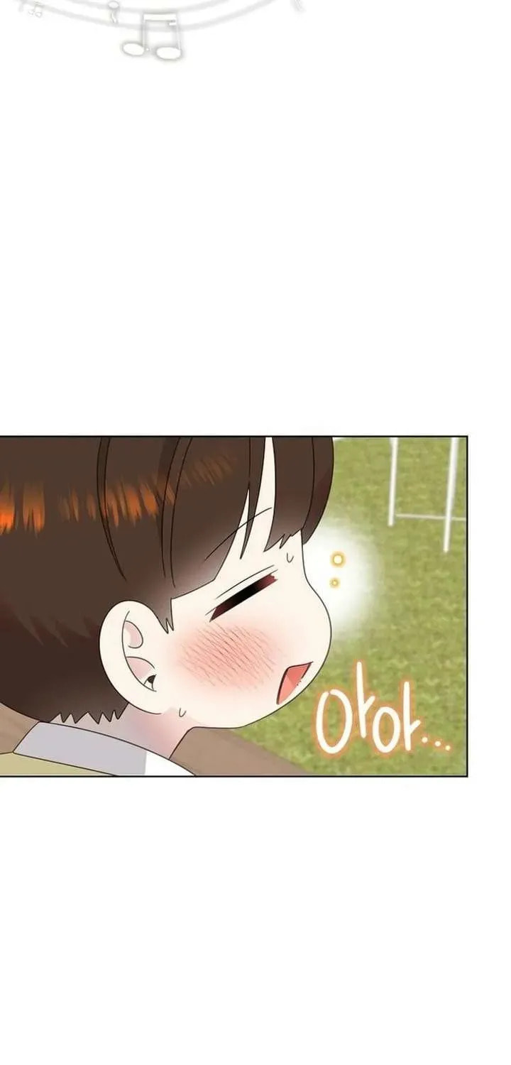 Brother, Am I Cute? Chapter 80 page 77 - 