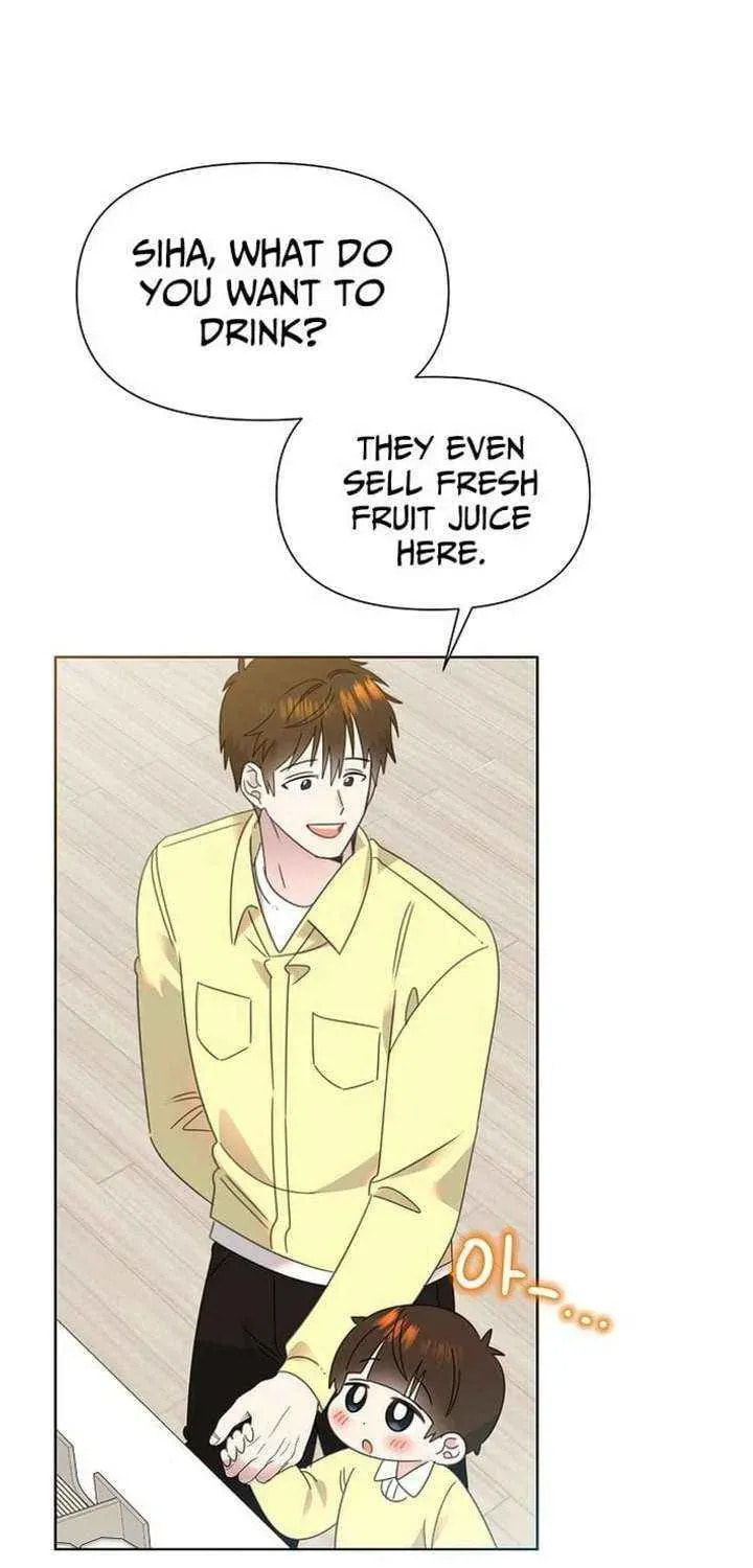 Brother, Am I Cute? Chapter 80 page 9 - 