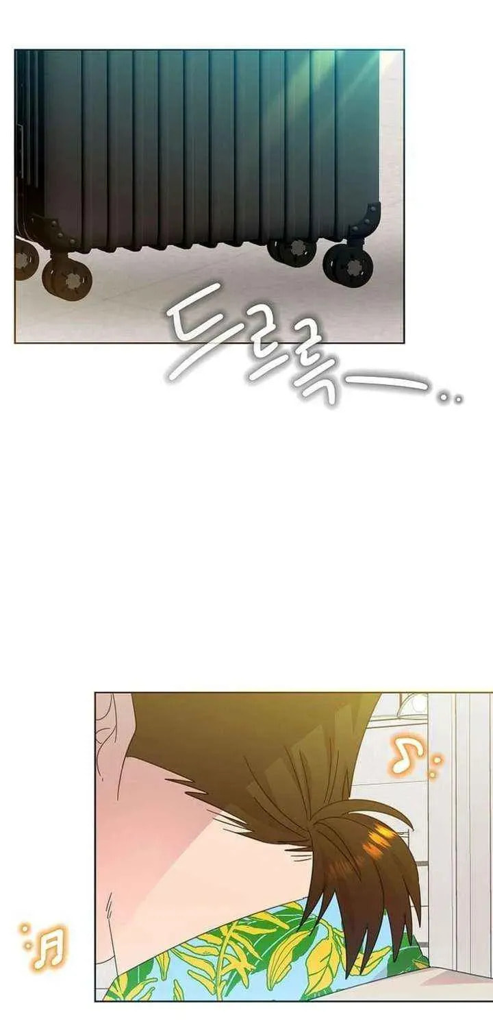 Brother, Am I Cute? Chapter 80 page 97 - 