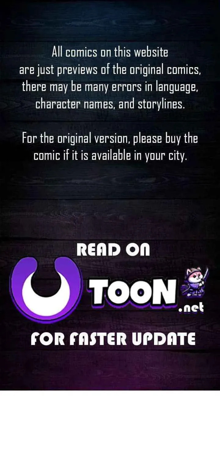 Brother, Am I Cute? Chapter 81 page 1 - 