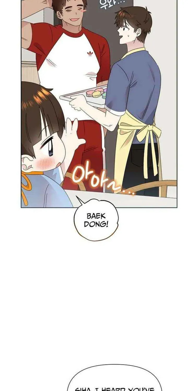 Brother, Am I Cute? Chapter 81 page 14 - 