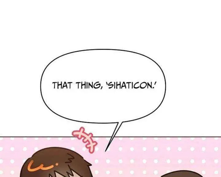 Brother, Am I Cute? Chapter 81 page 16 - 