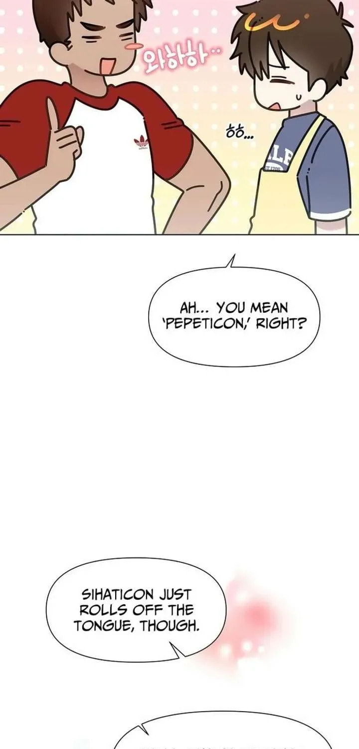 Brother, Am I Cute? Chapter 81 page 17 - 