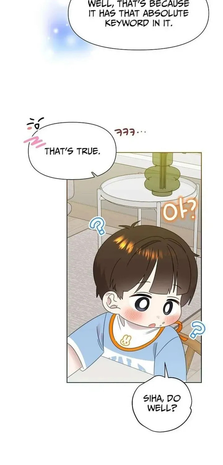 Brother, Am I Cute? Chapter 81 page 18 - 