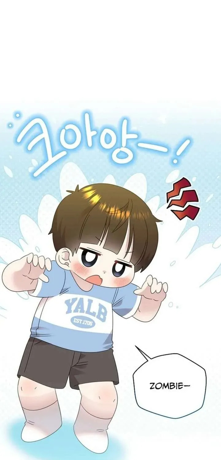 Brother, Am I Cute? Chapter 81 page 29 - 