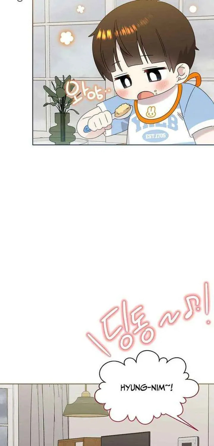 Brother, Am I Cute? Chapter 81 page 9 - 