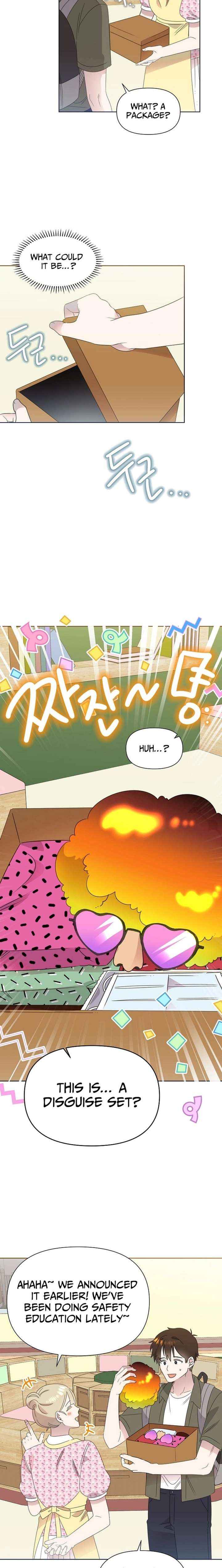 Brother, Am I Cute? Chapter 82 page 2 - 