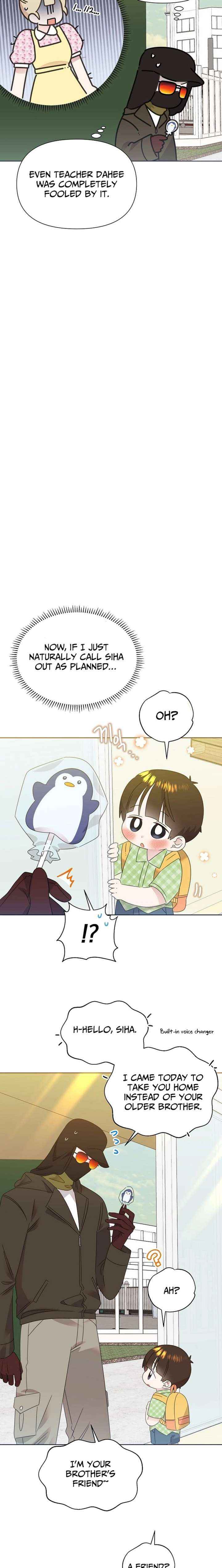Brother, Am I Cute? Chapter 82 page 12 - 