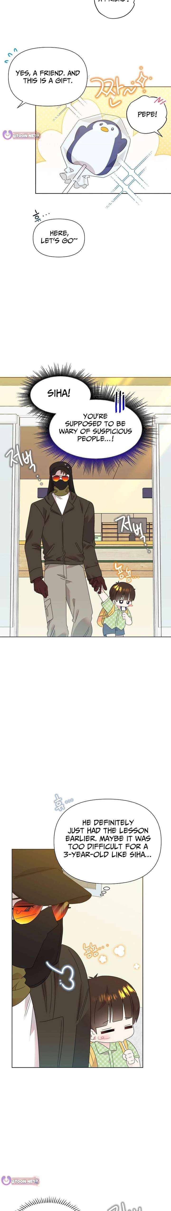 Brother, Am I Cute? Chapter 82 page 13 - 