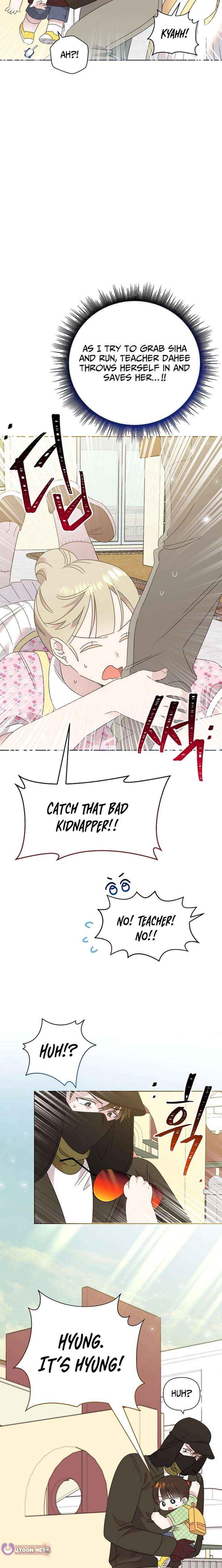 Brother, Am I Cute? Chapter 82 page 16 - 