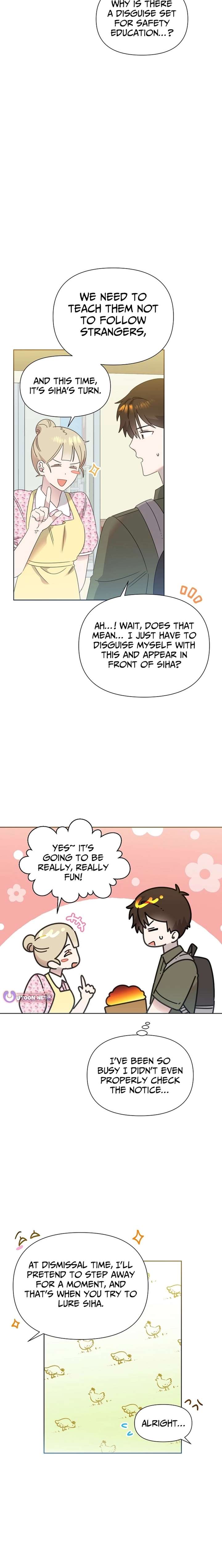 Brother, Am I Cute? Chapter 82 page 3 - 