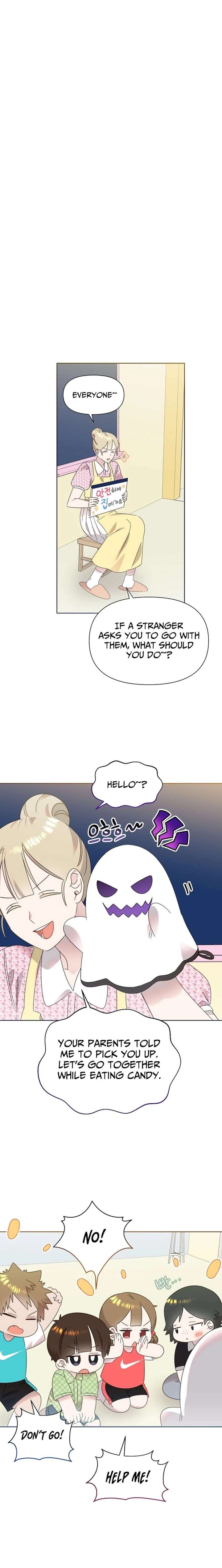 Brother, Am I Cute? Chapter 82 page 5 - 