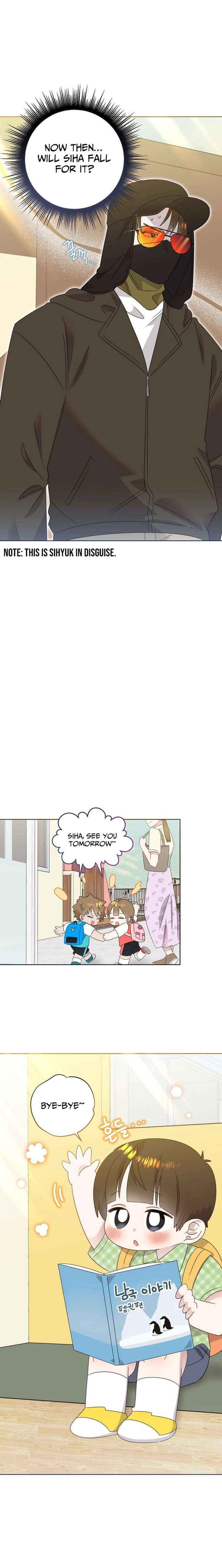 Brother, Am I Cute? Chapter 82 page 10 - 