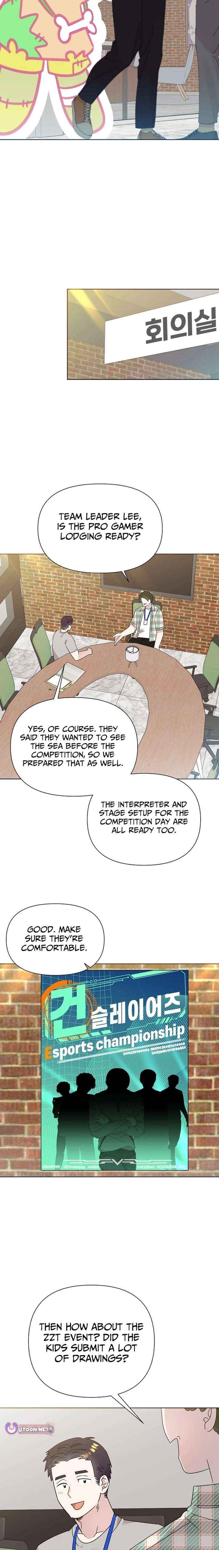 Brother, Am I Cute? Chapter 83 page 16 - 