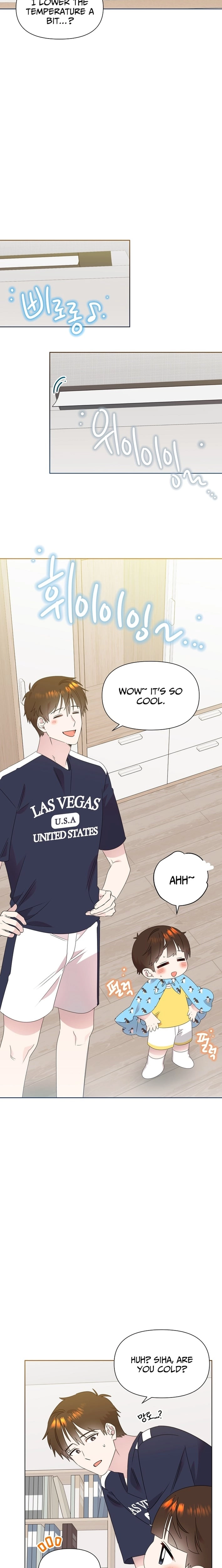 Brother, Am I Cute? Chapter 84 page 2 - 