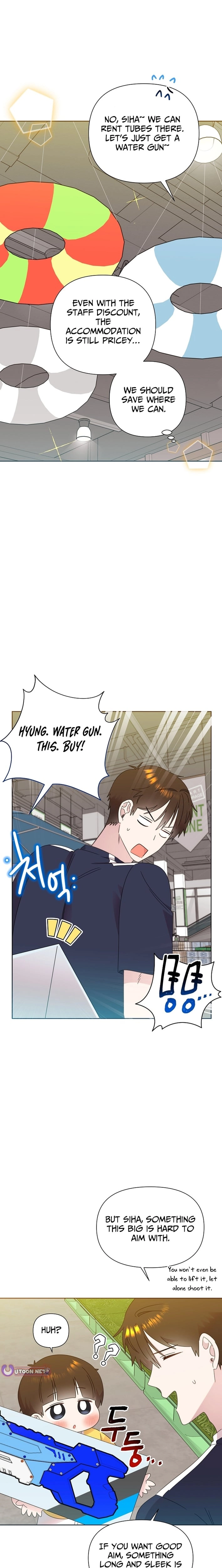 Brother, Am I Cute? Chapter 84 page 13 - 