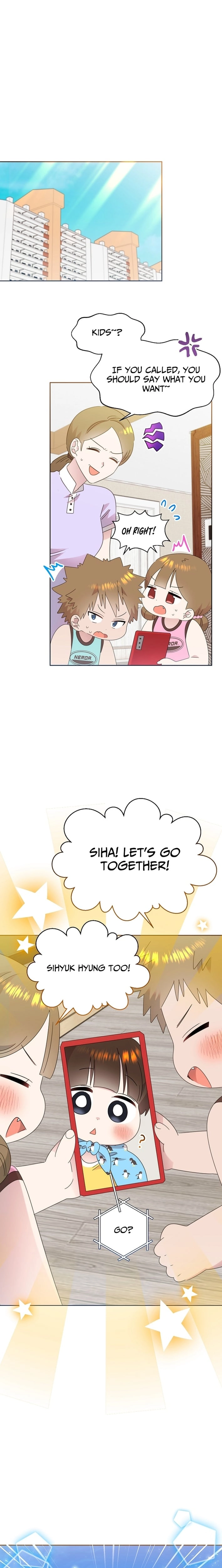 Brother, Am I Cute? Chapter 84 page 6 - 