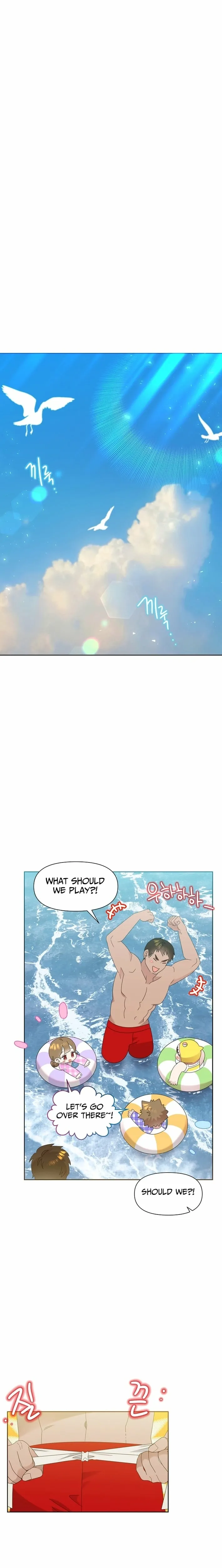 Brother, Am I Cute? Chapter 85 page 14 - 