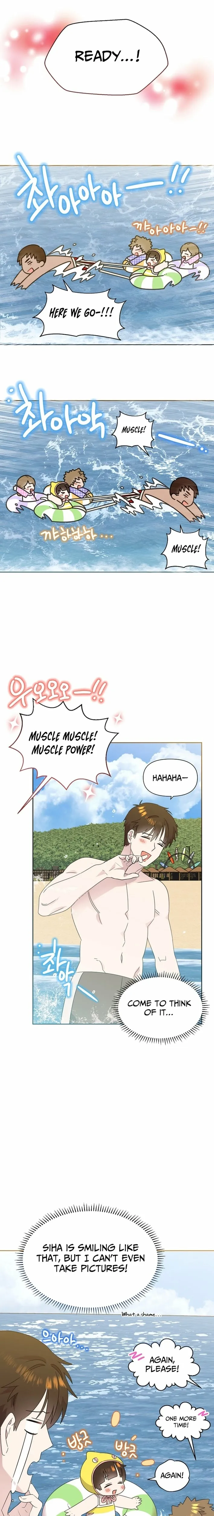 Brother, Am I Cute? Chapter 85 page 15 - 