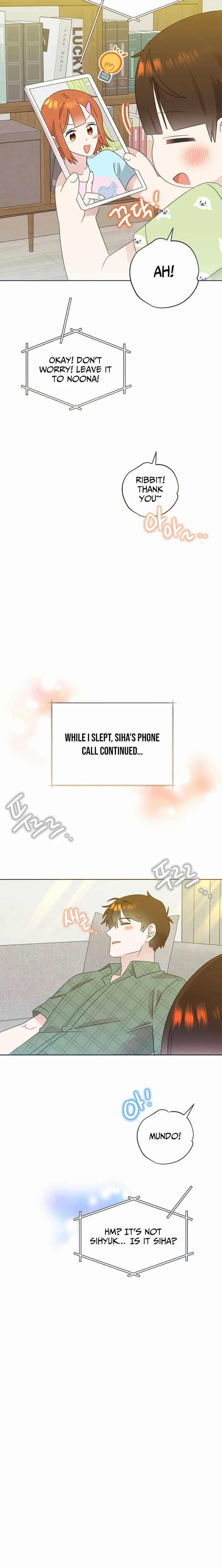 Brother, Am I Cute? Chapter 85 page 4 - 