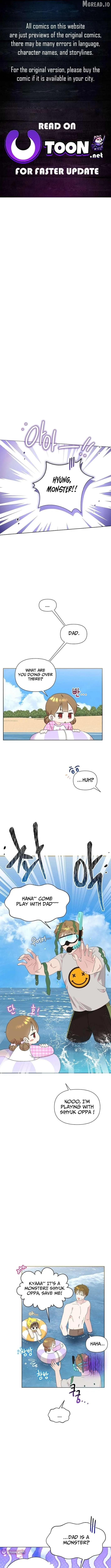 Brother, Am I Cute? Chapter 86 page 1 - 