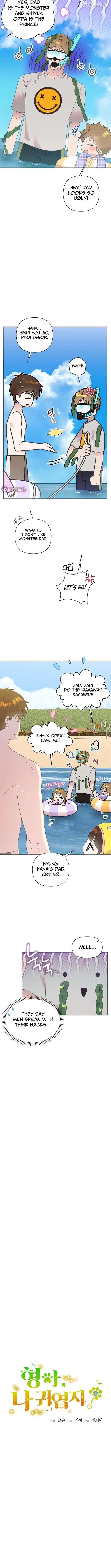 Brother, Am I Cute? Chapter 86 page 2 - 