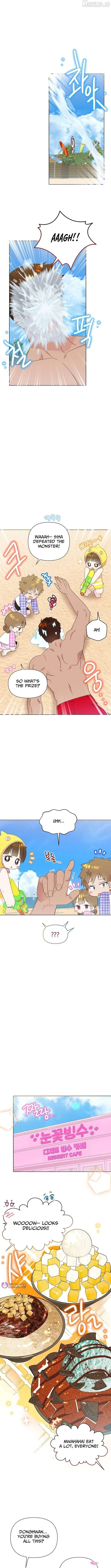 Brother, Am I Cute? Chapter 86 page 5 - 