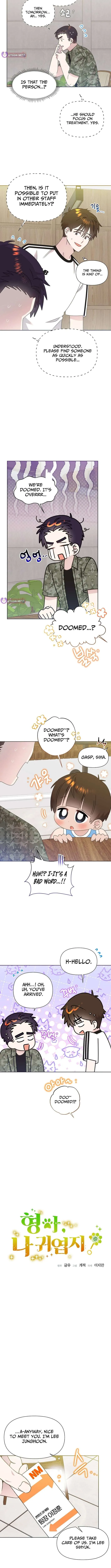 Brother, Am I Cute? Chapter 88 page 2 - 