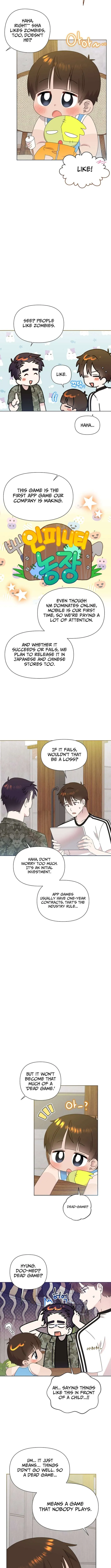 Brother, Am I Cute? Chapter 88 page 4 - 