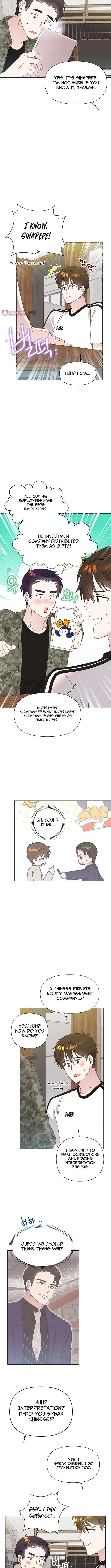 Brother, Am I Cute? Chapter 88 page 6 - 