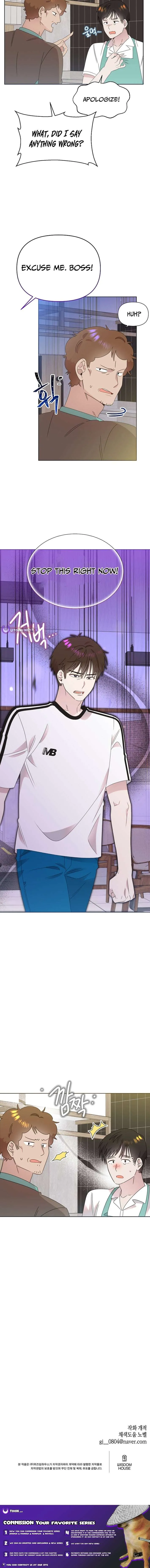 Brother, Am I Cute? Chapter 88 page 8 - 
