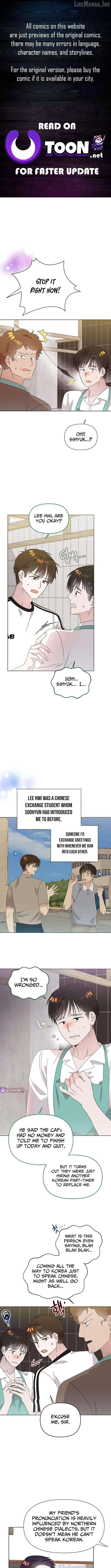 Brother, Am I Cute? Chapter 89 page 1 - 